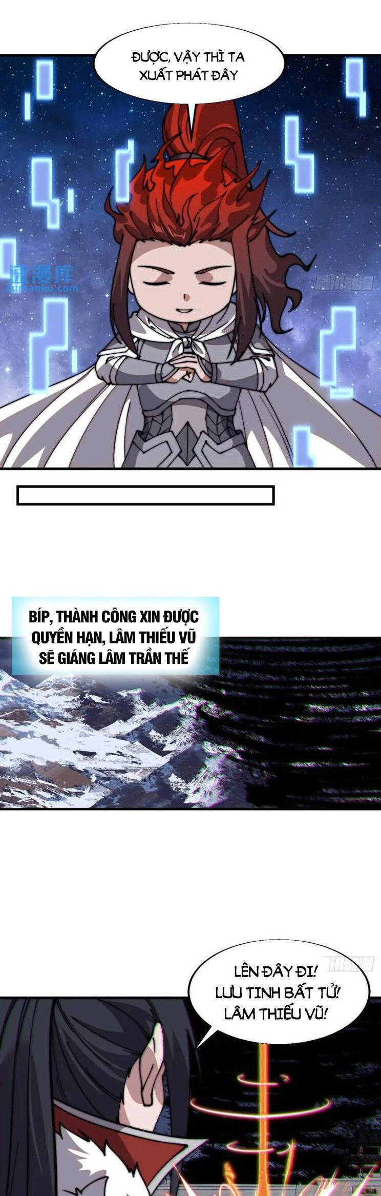 Chapter 768 - Image 16