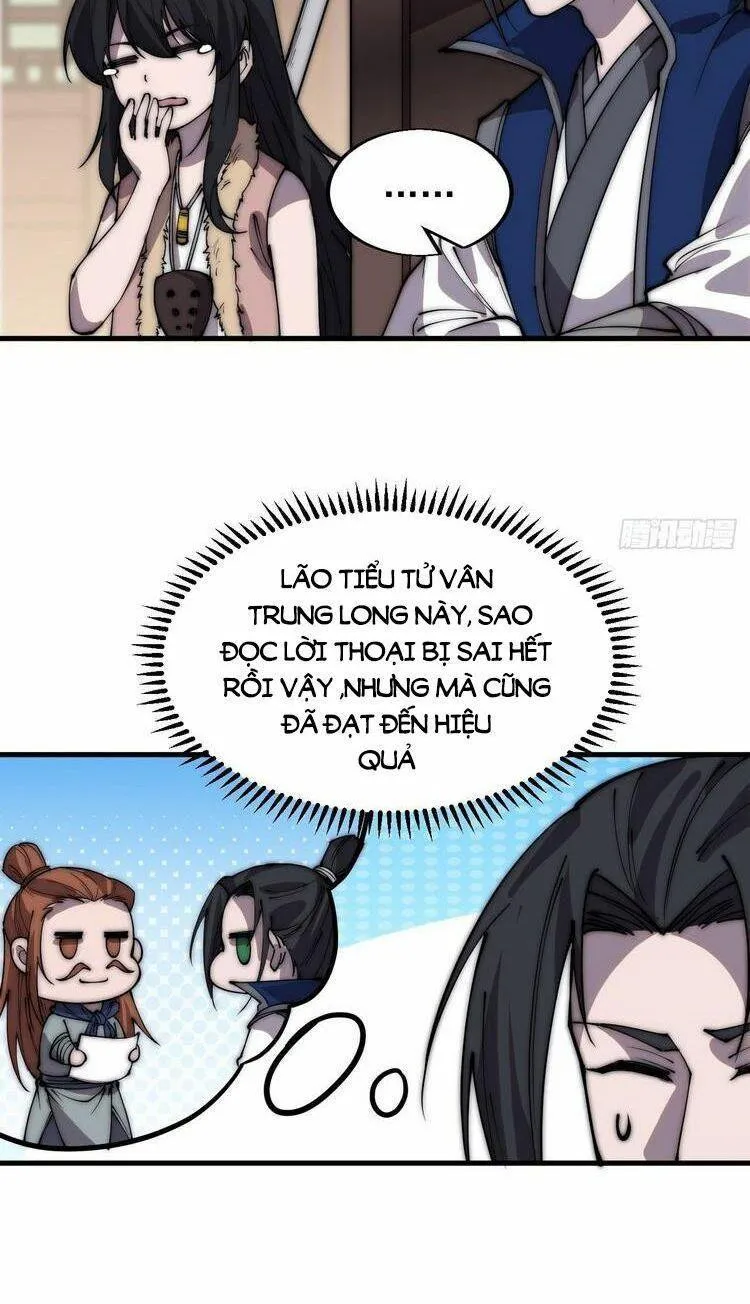 Chapter 373 - Image 26