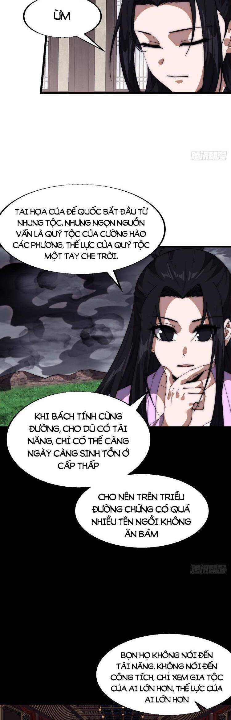 Chapter 716 - Image 15