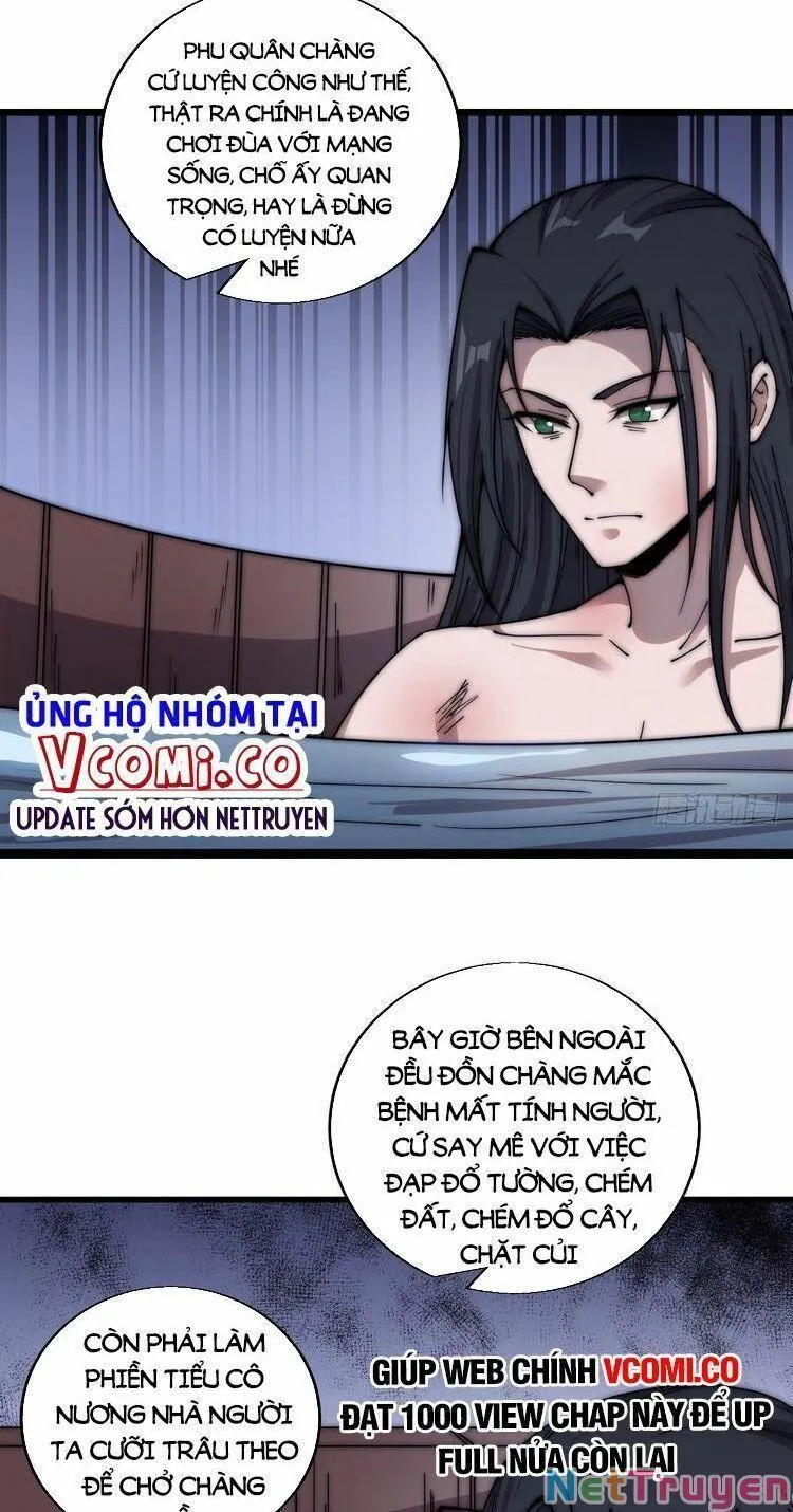 Chapter 382 - Image 14