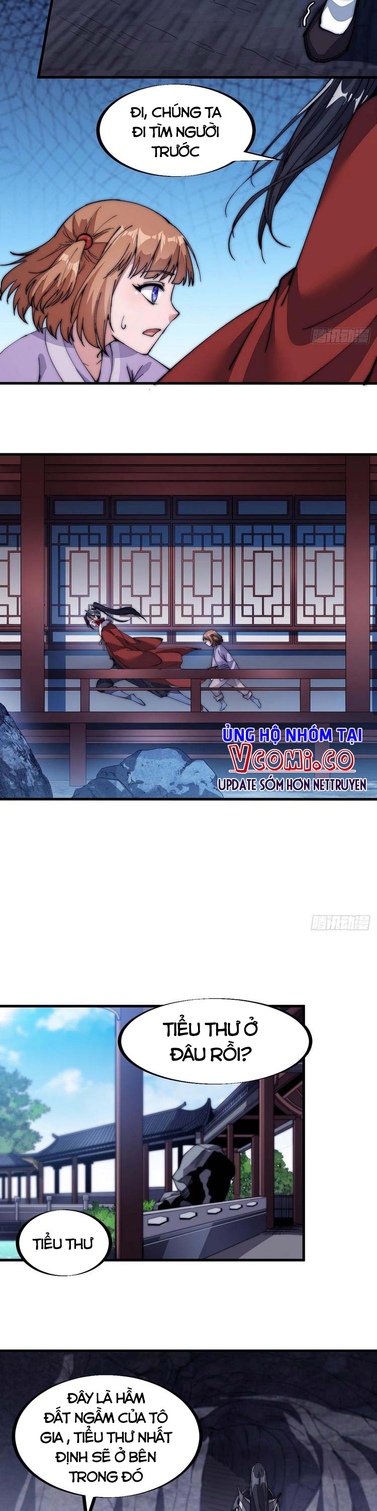 Chapter 105 - Image 3