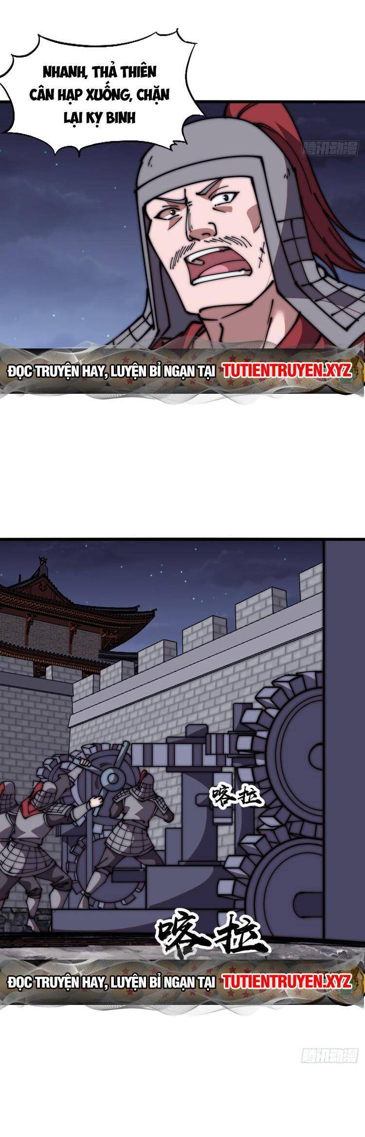 Chapter 639 - Image 7