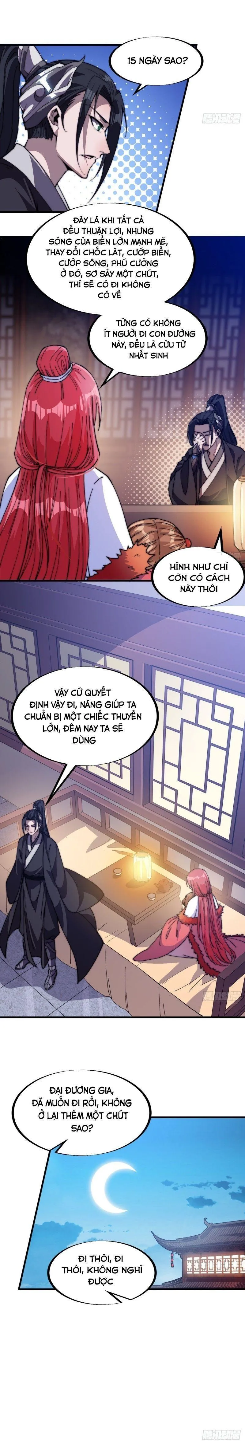 Chapter 83 - Image 12