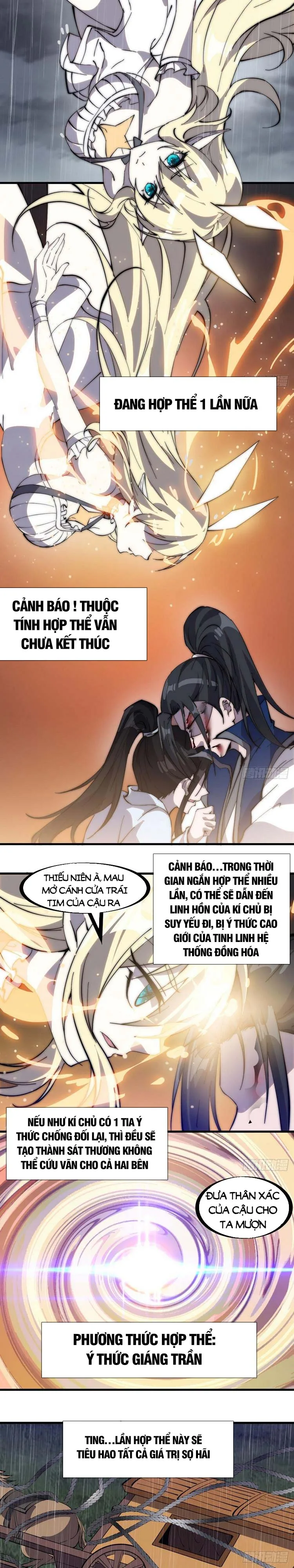 Chapter 260 - Image 2