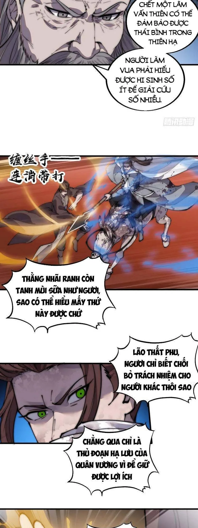 Chapter 438 - Image 5