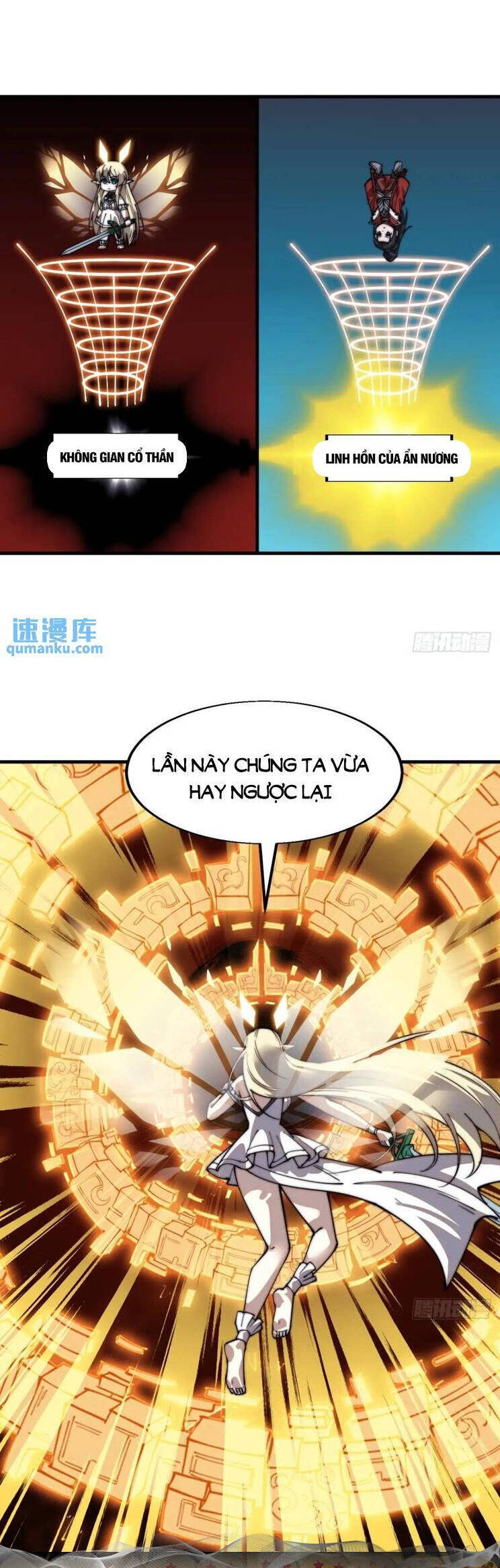 Chapter 781 - Image 14