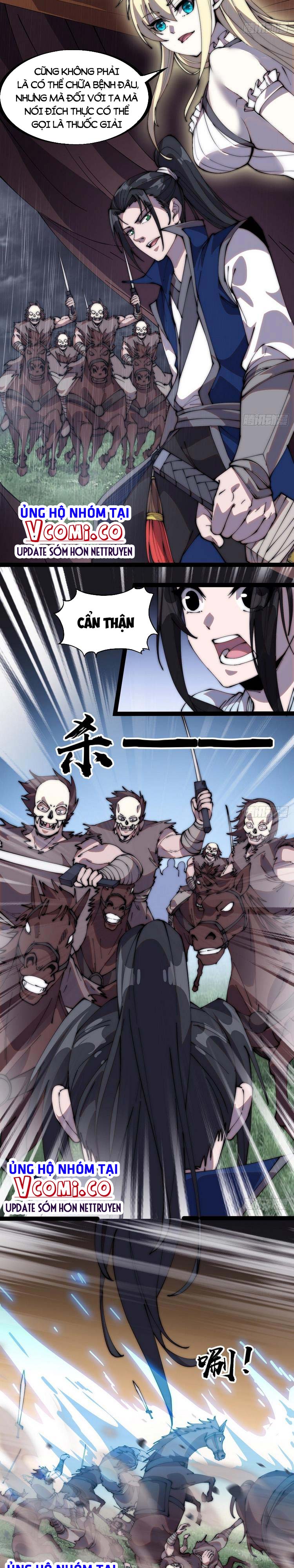 Chapter 260 - Image 8