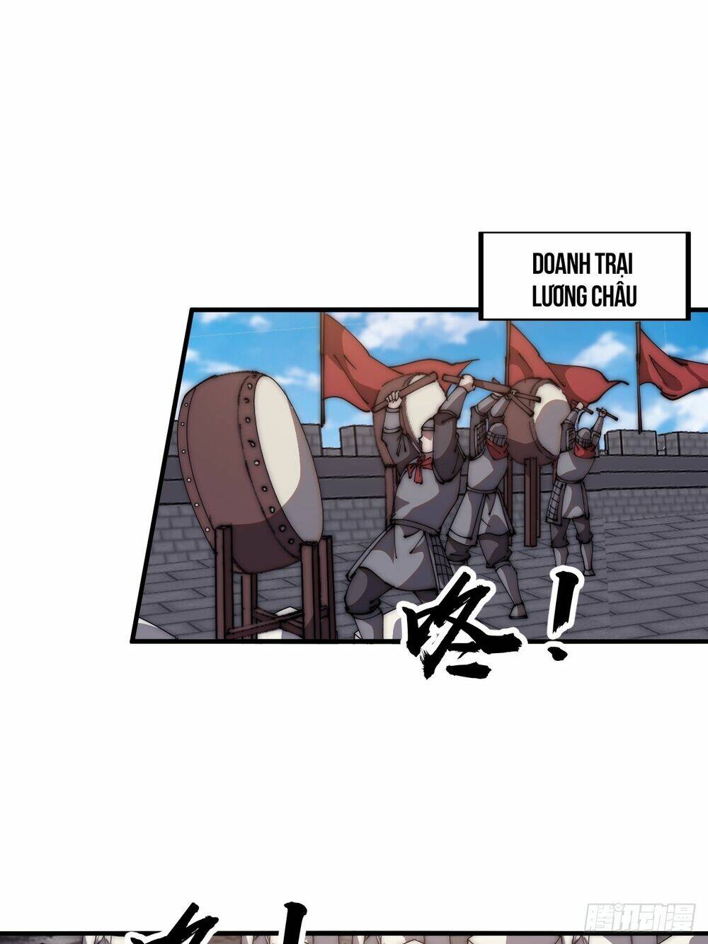 Chapter 647 - Image 18