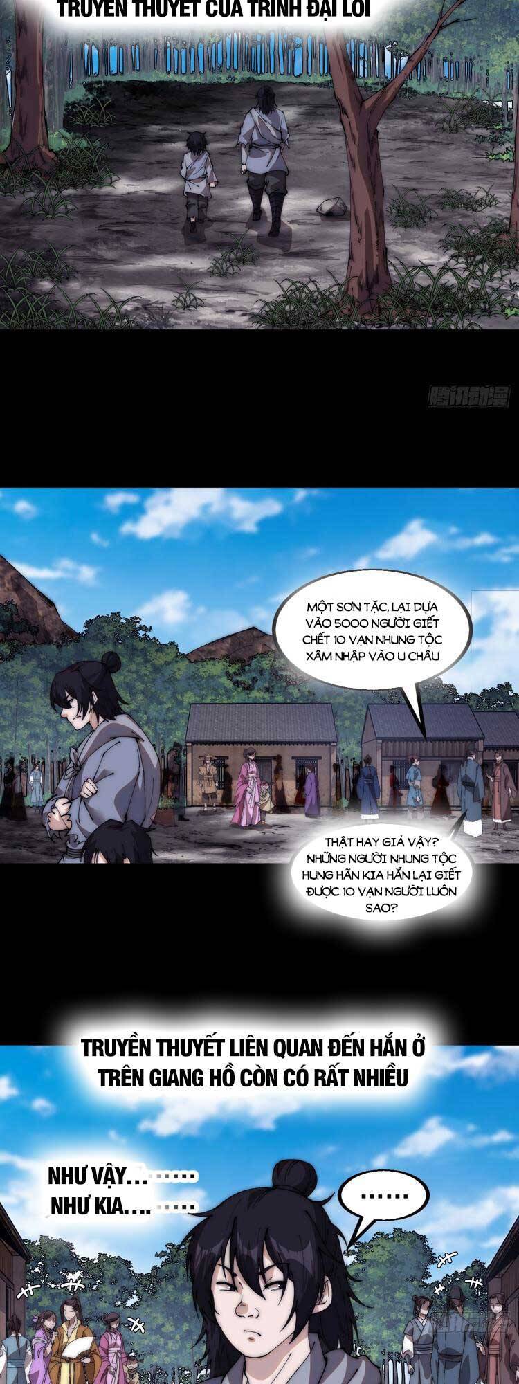 Chapter 584 - Image 19