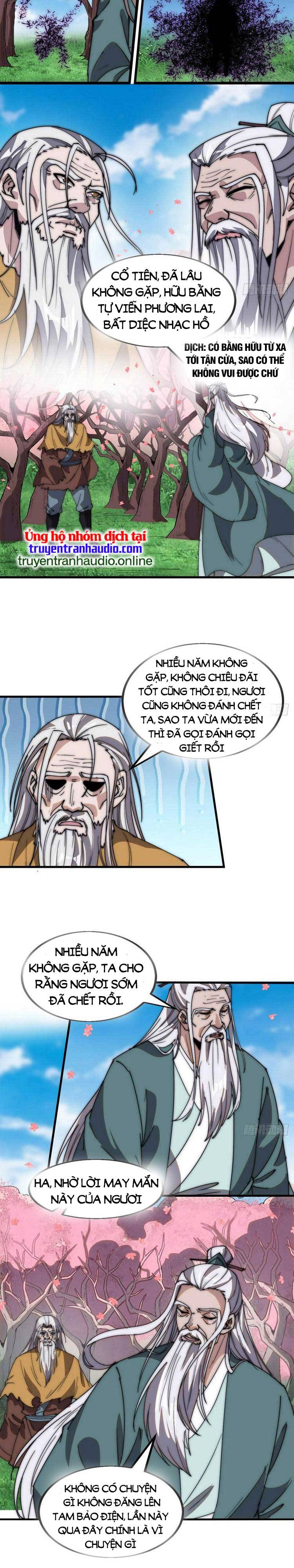 Chapter 552 - Image 7
