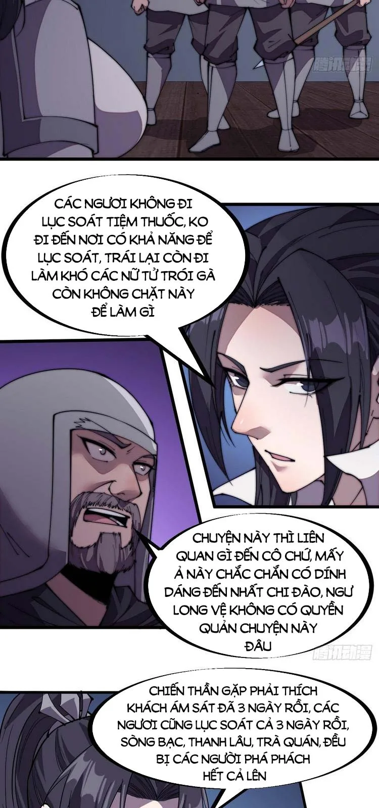 Chapter 226 - Image 10