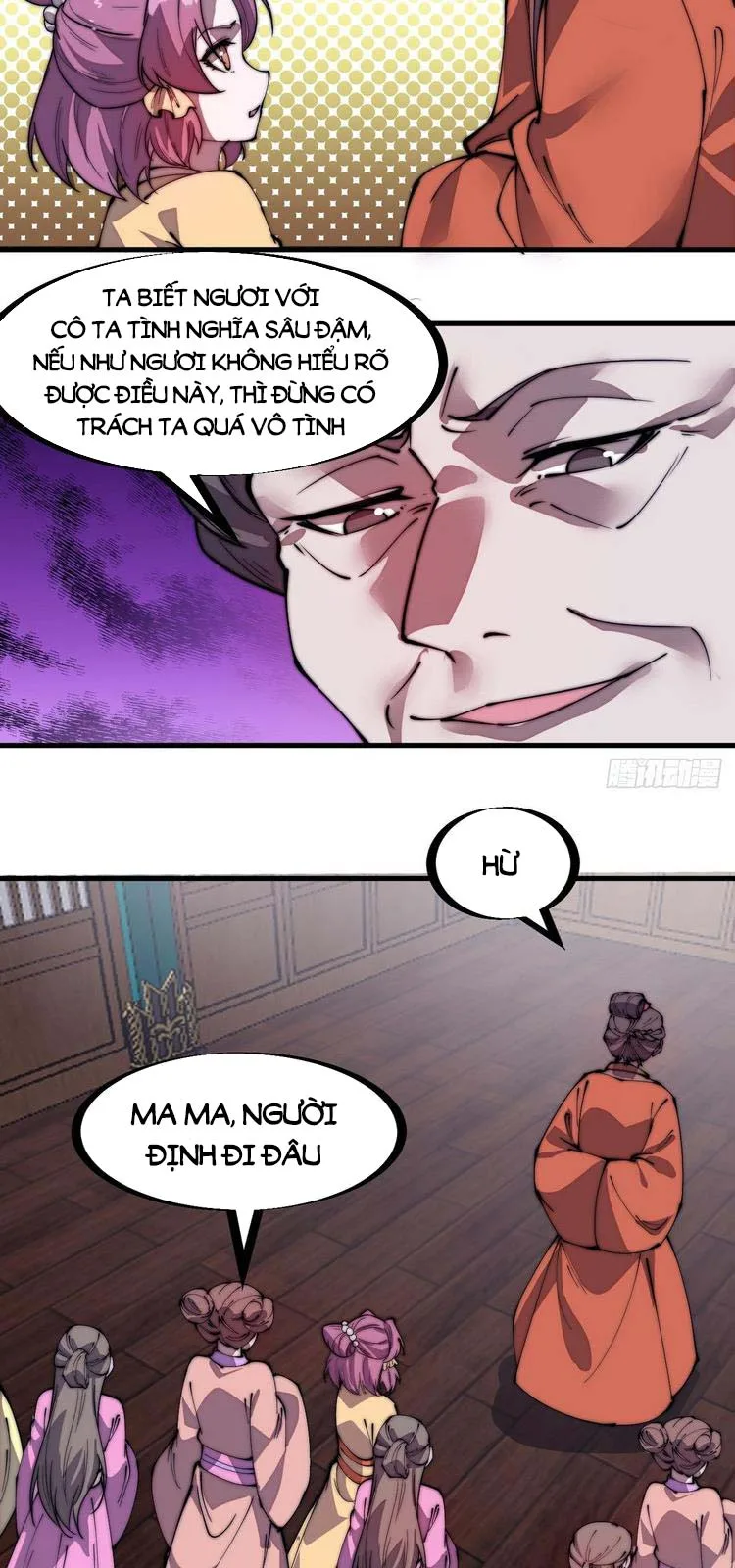 Chapter 227 - Image 3