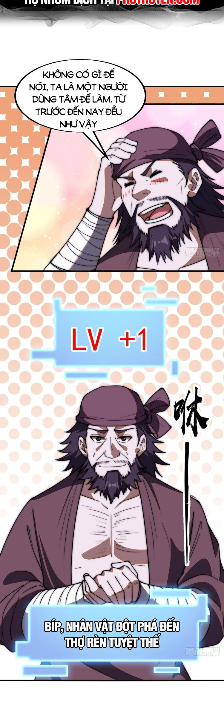 Chapter 611 - Image 26