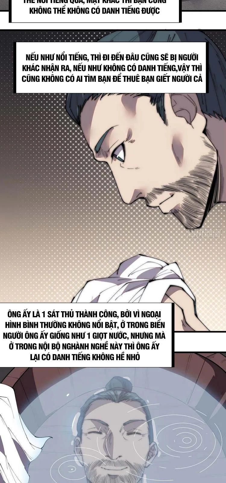 Chapter 241 - Image 3