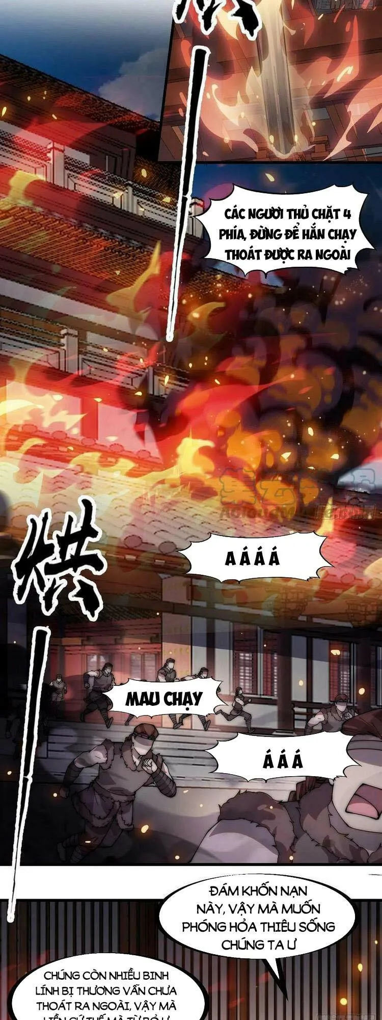 Chapter 319 - Image 7