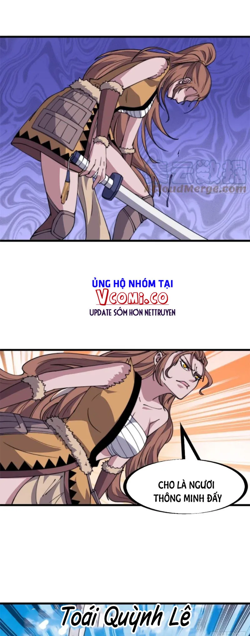 Chapter 314 - Image 4