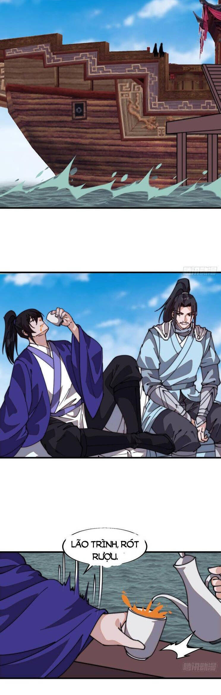 Chapter 869 - Image 14