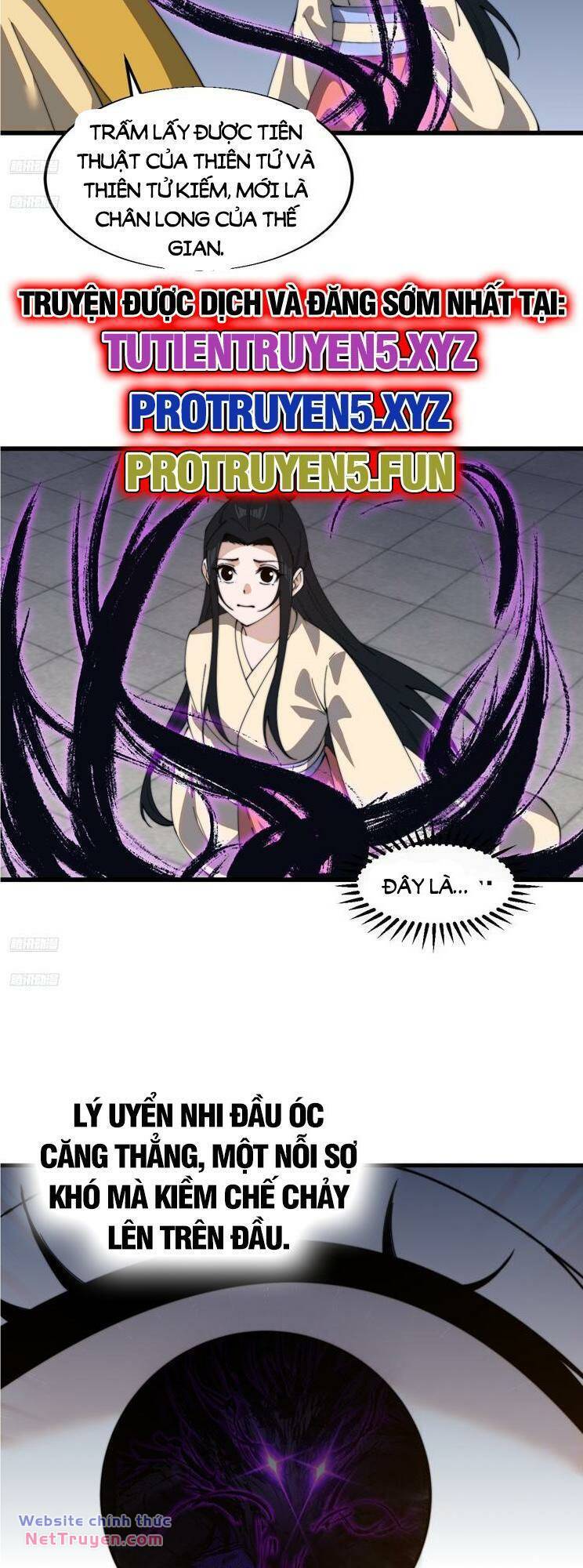 Chapter 881 - Image 2