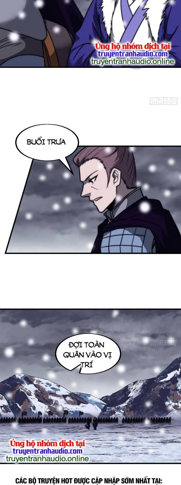Chapter 470 - Image 21