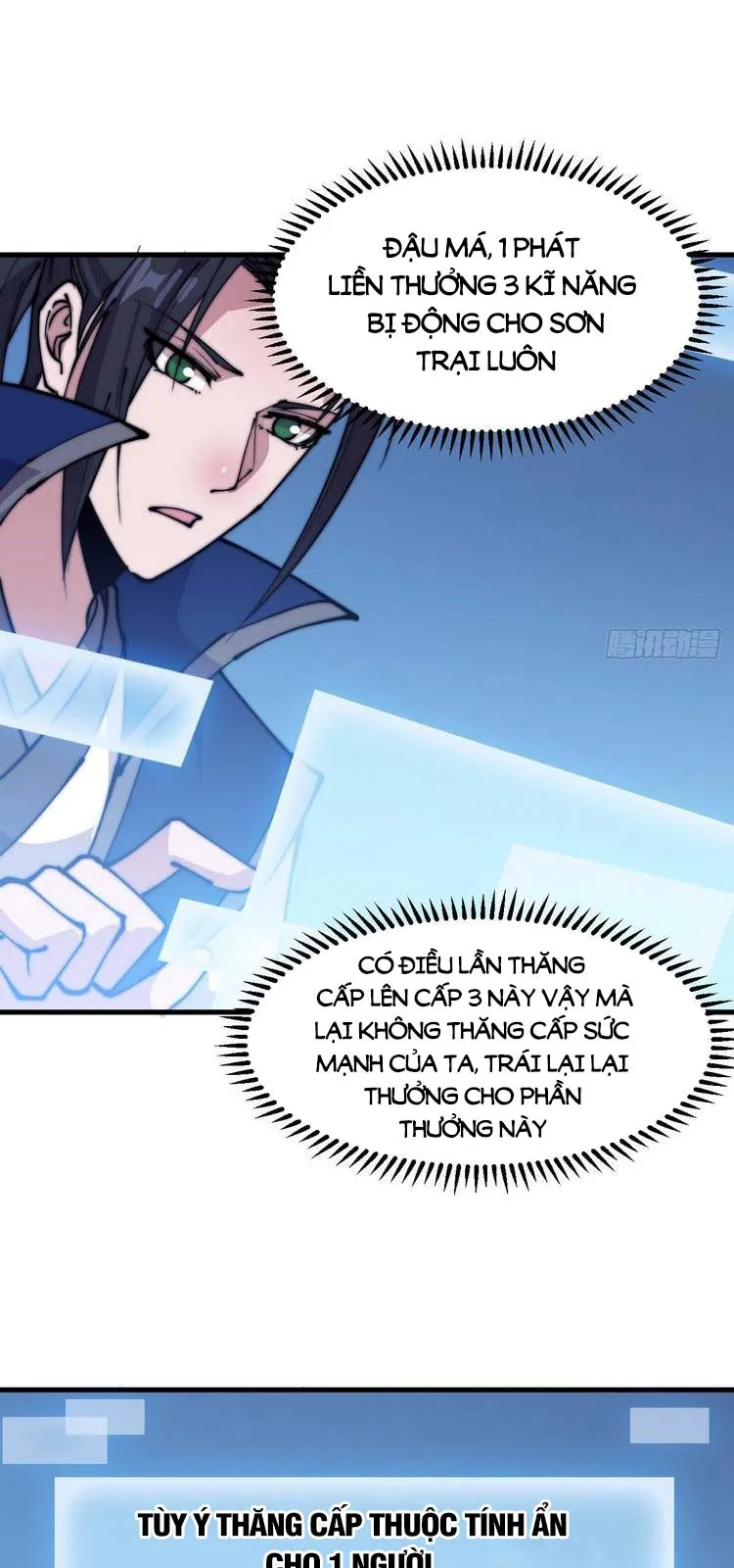 Chapter 351 - Image 5