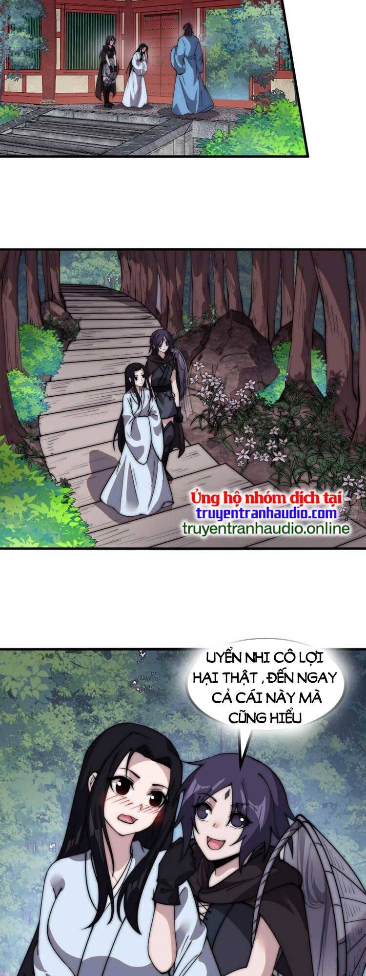 Chapter 554 - Image 12