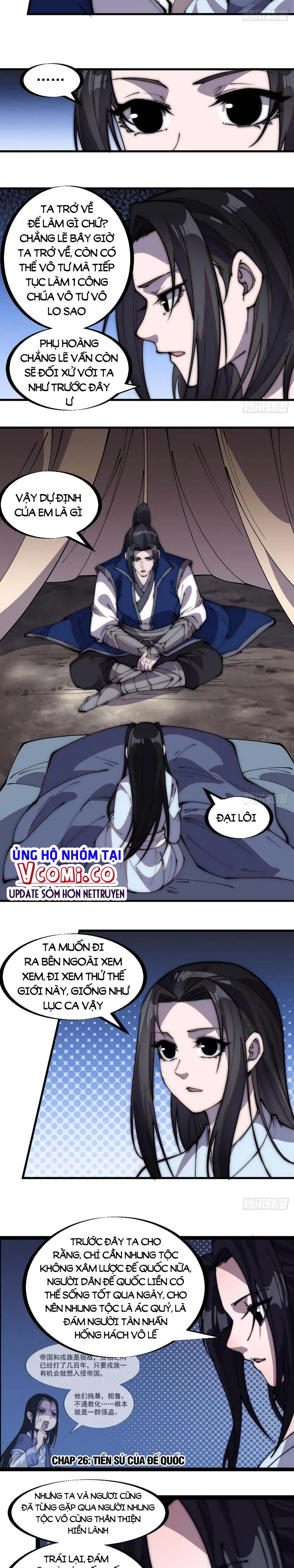 Chapter 266 - Image 7