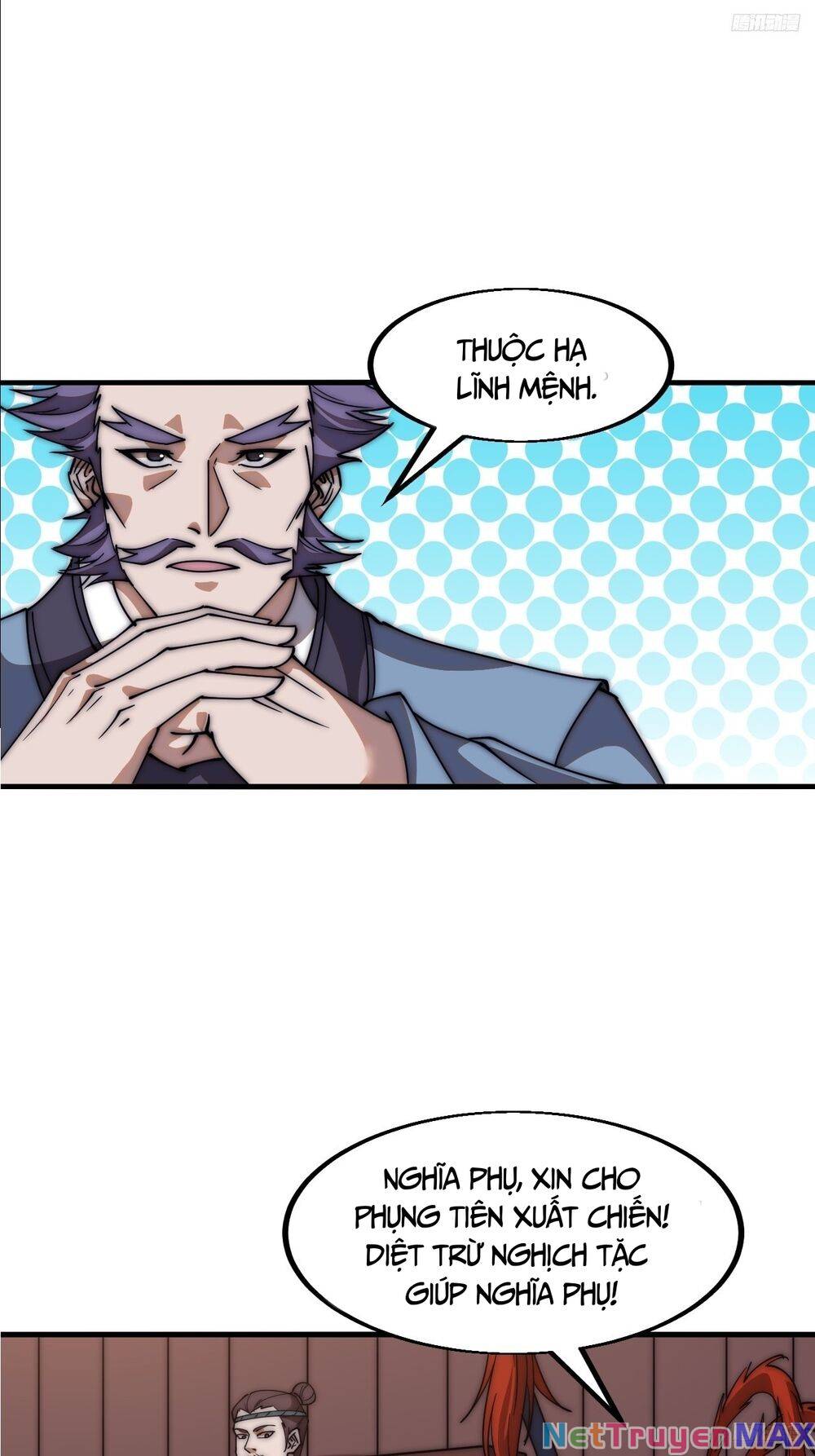Chapter 648 - Image 4