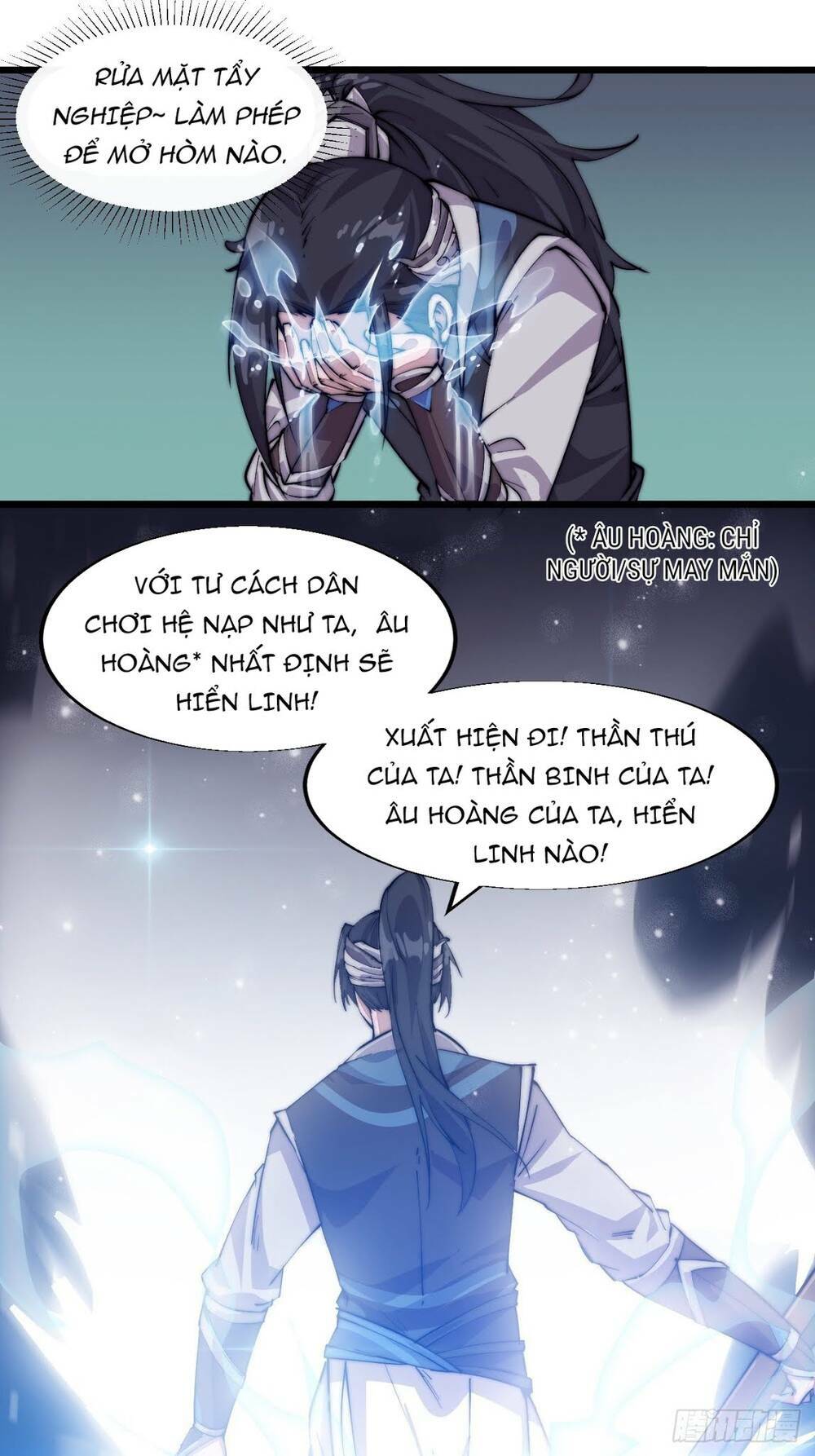 Chapter 7 - Image 2