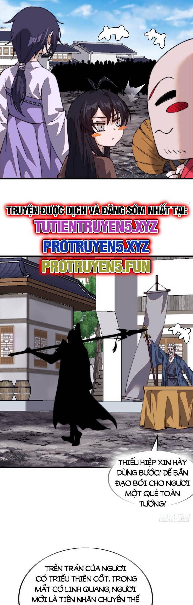 Chapter 876 - Image 14