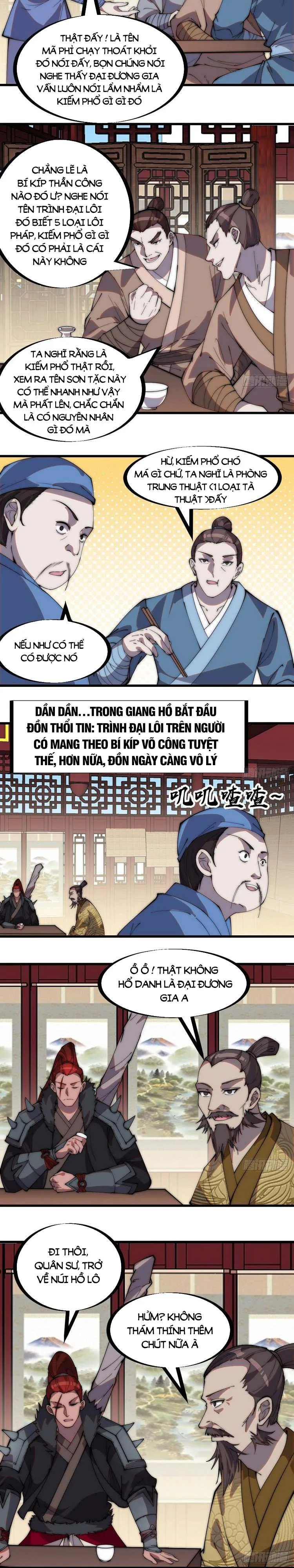 Chapter 262 - Image 2