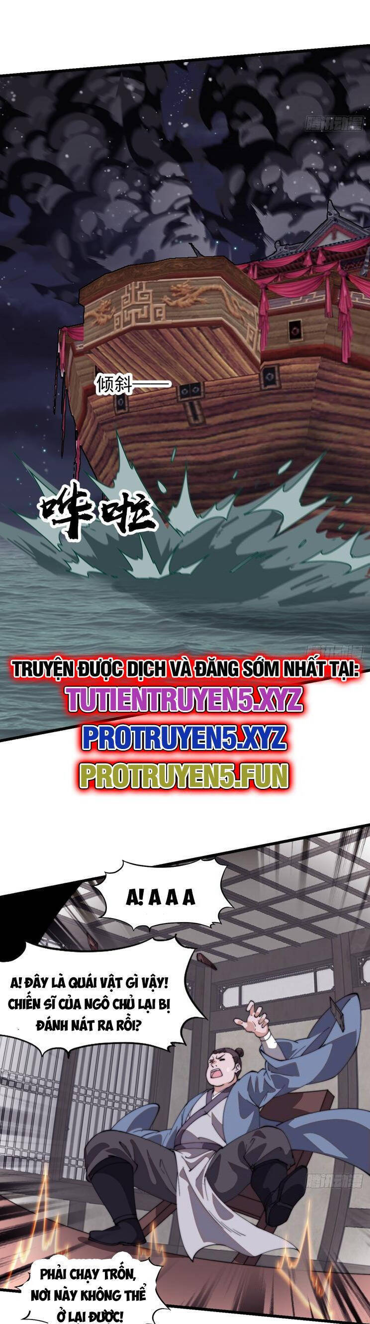 Chapter 860 - Image 31