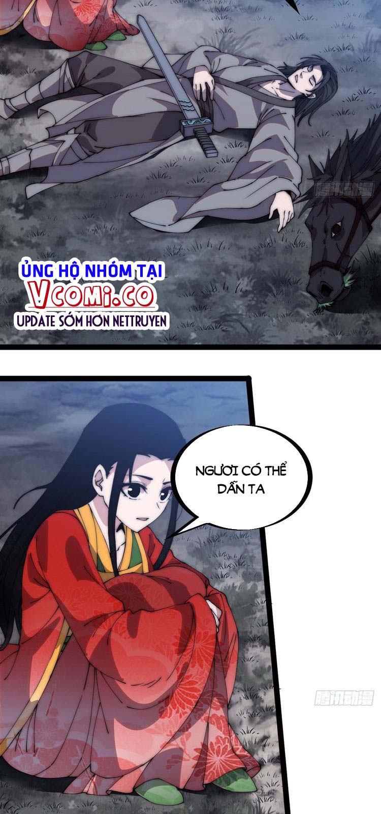 Chapter 248 - Image 2