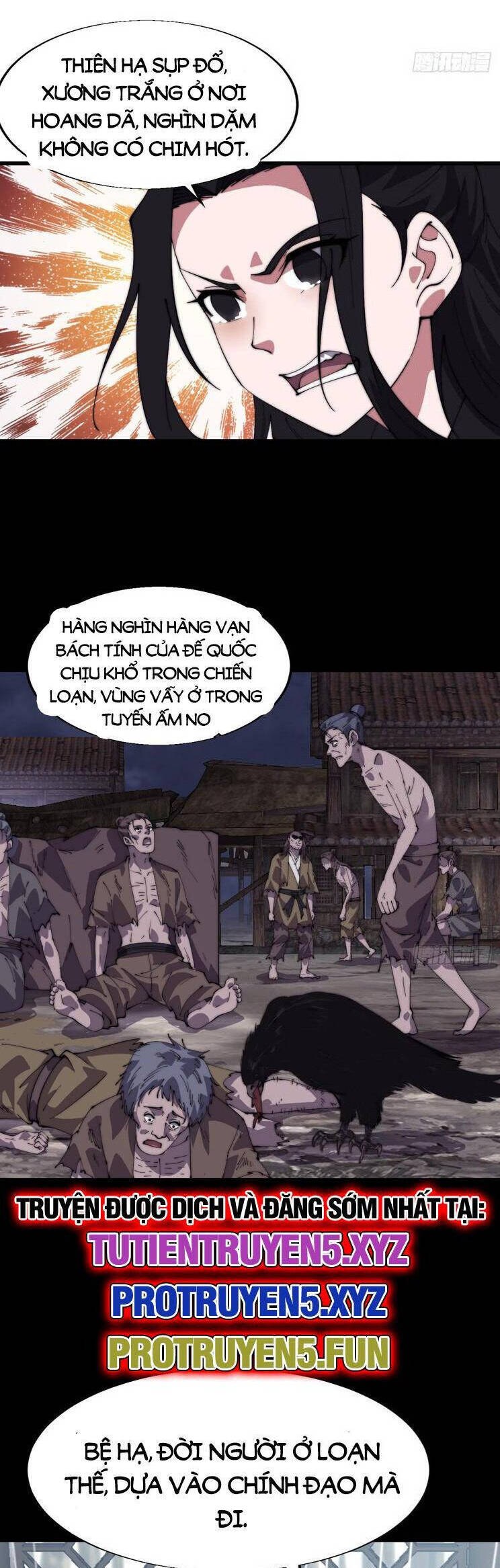 Chapter 879 - Image 21