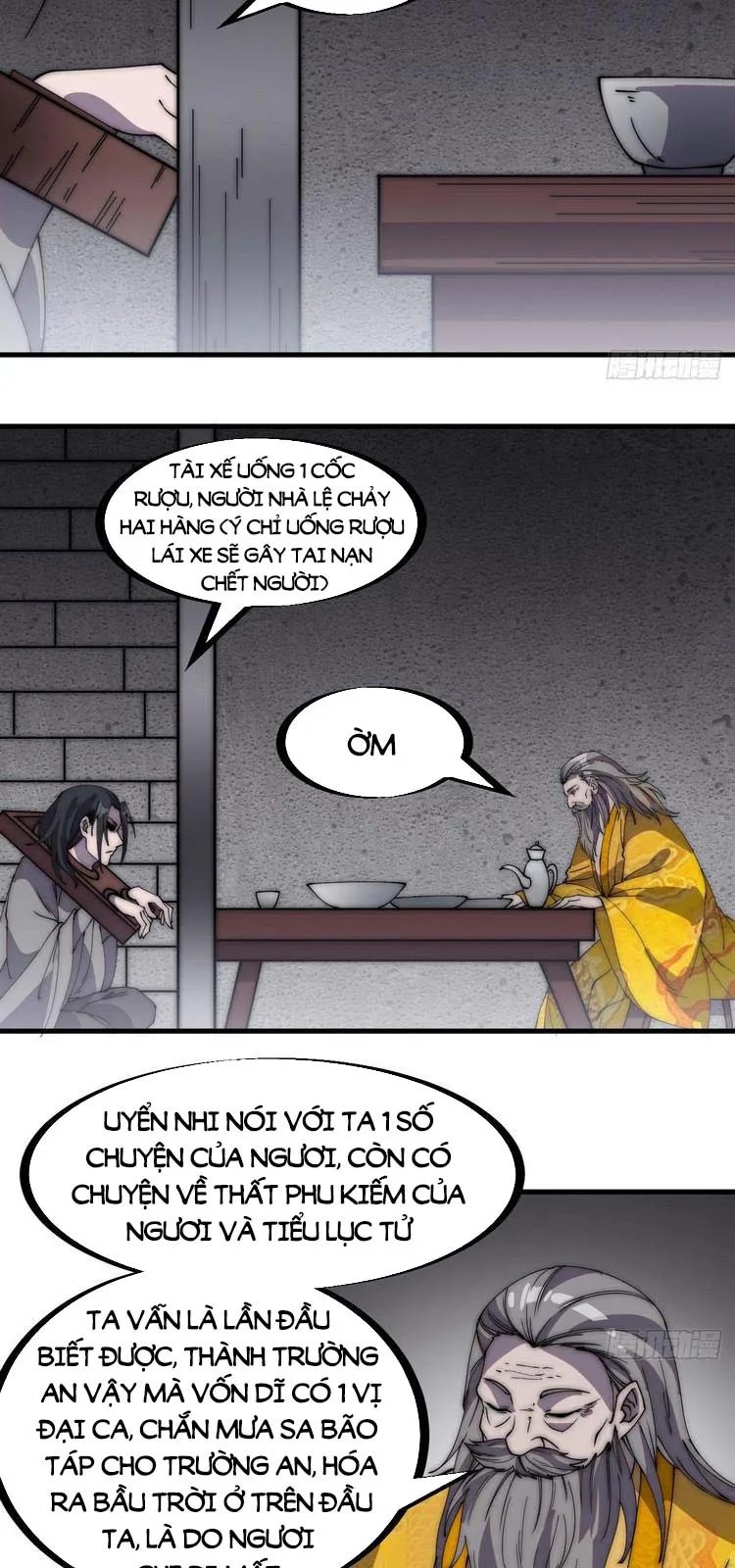 Chapter 231 - Image 2