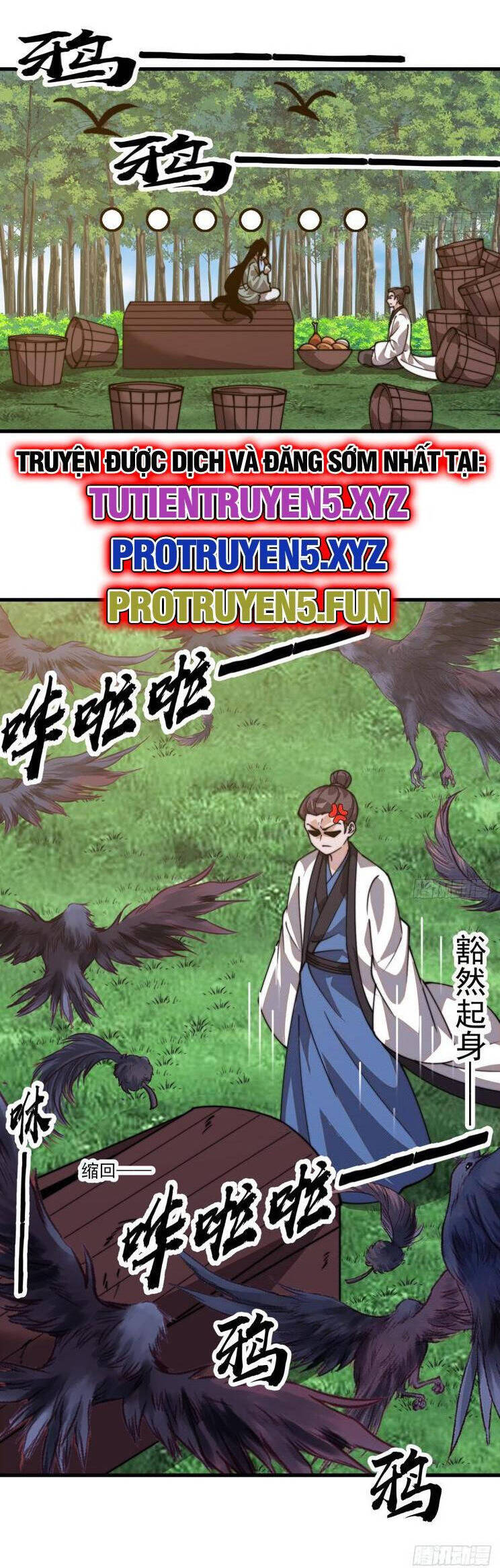 Chapter 877 - Image 15