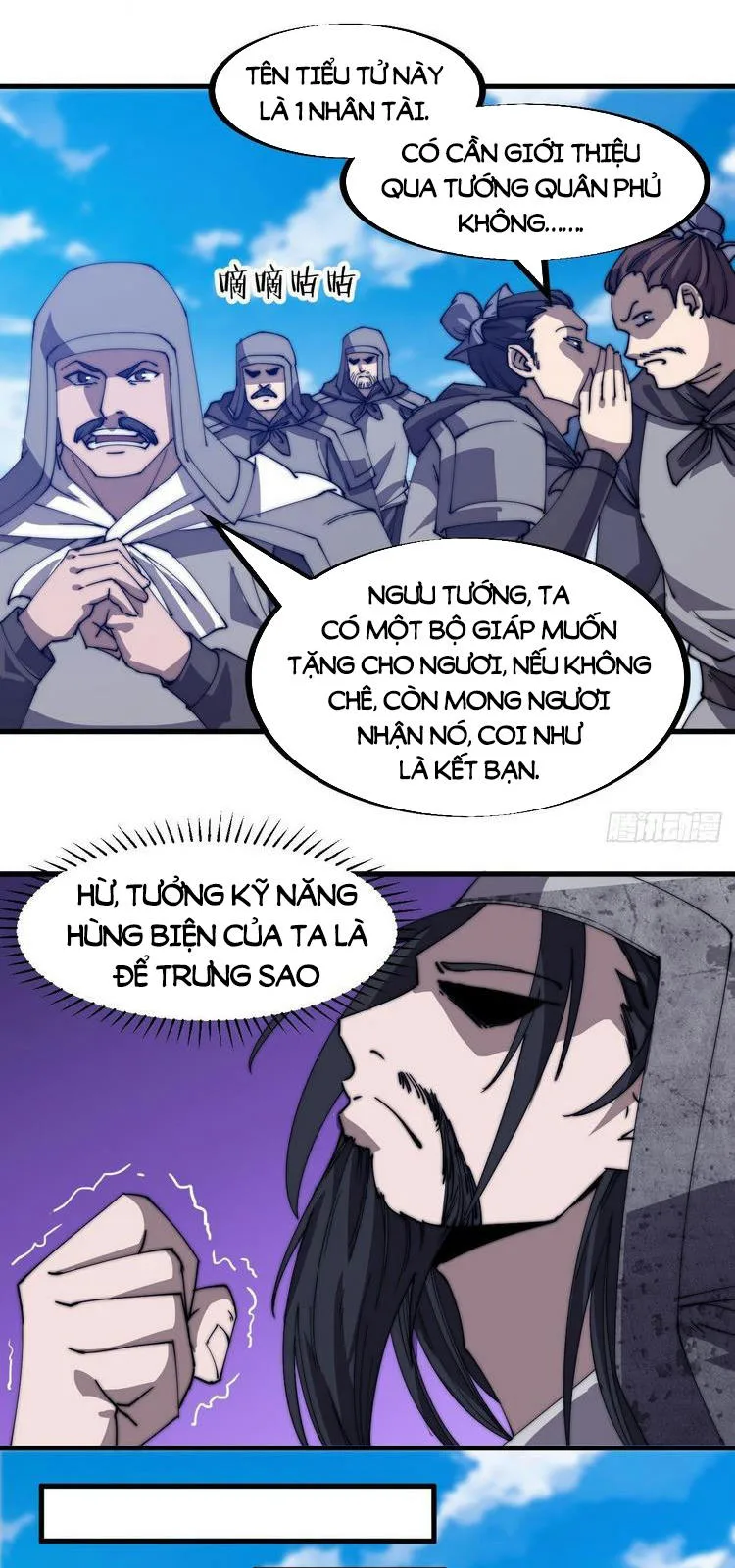 Chapter 185 - Image 20