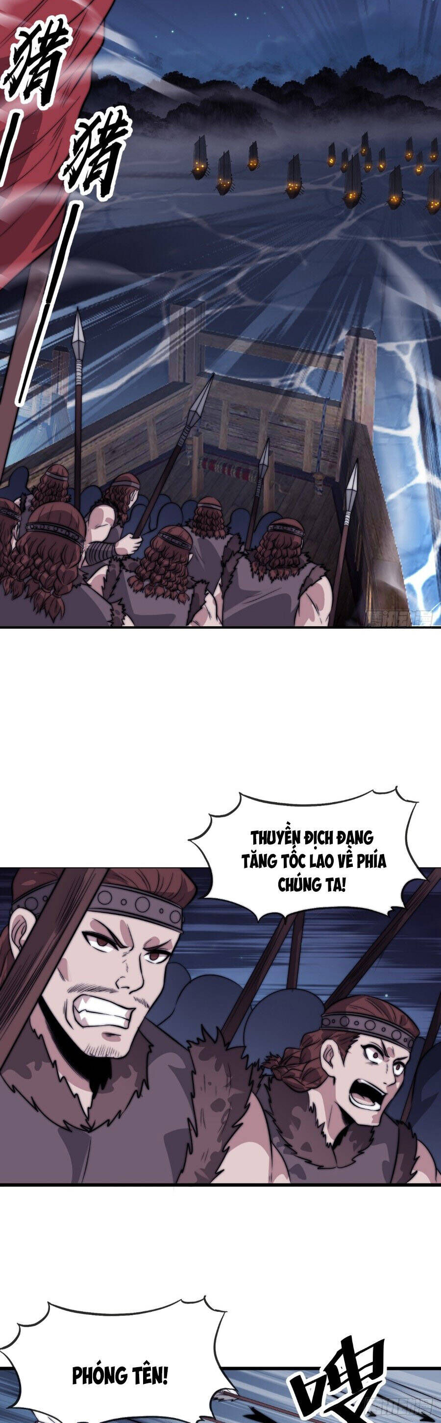 Chapter 1,186 - Image 23