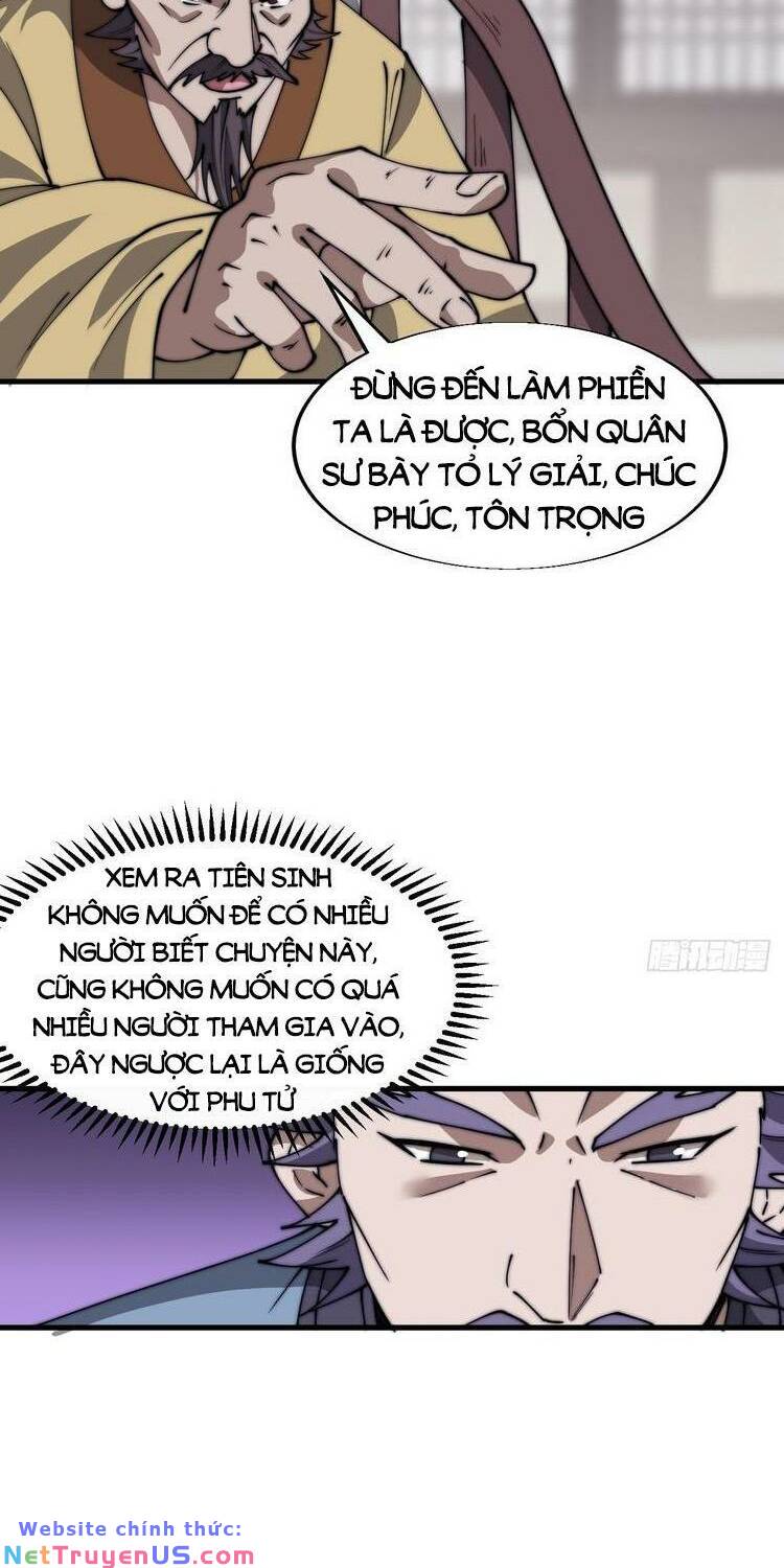 Chapter 733 - Image 14