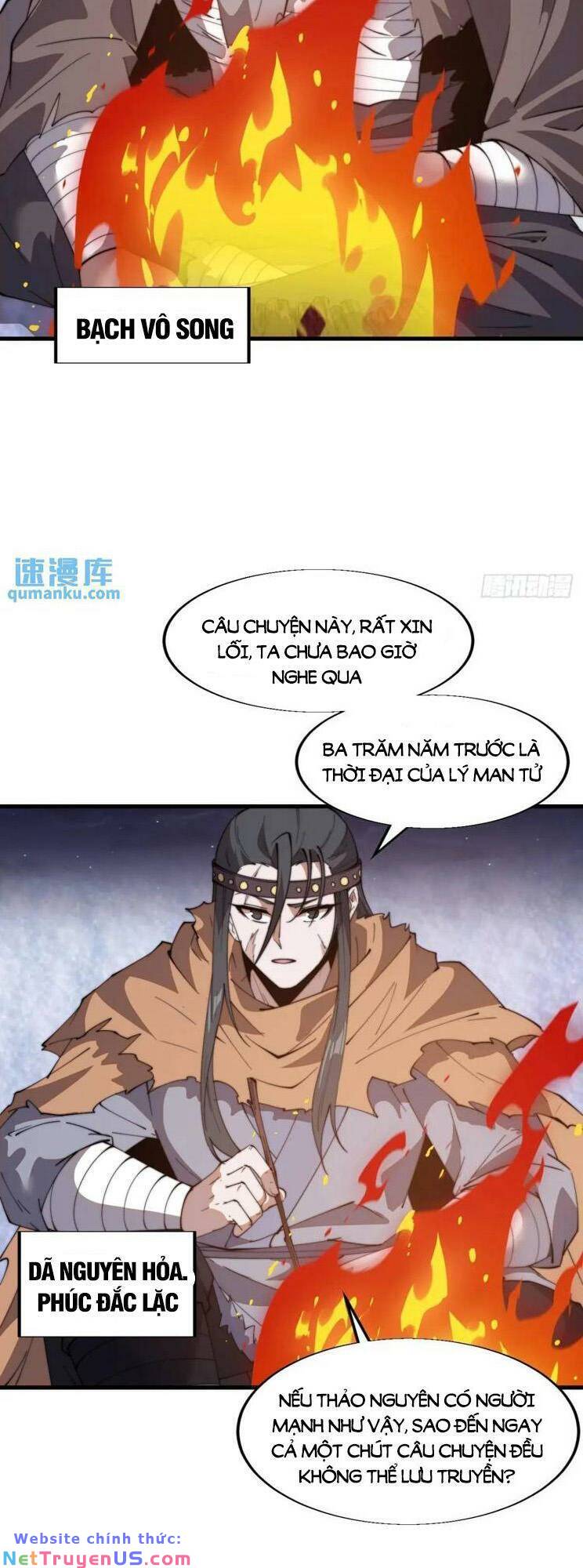 Chapter 778 - Image 17