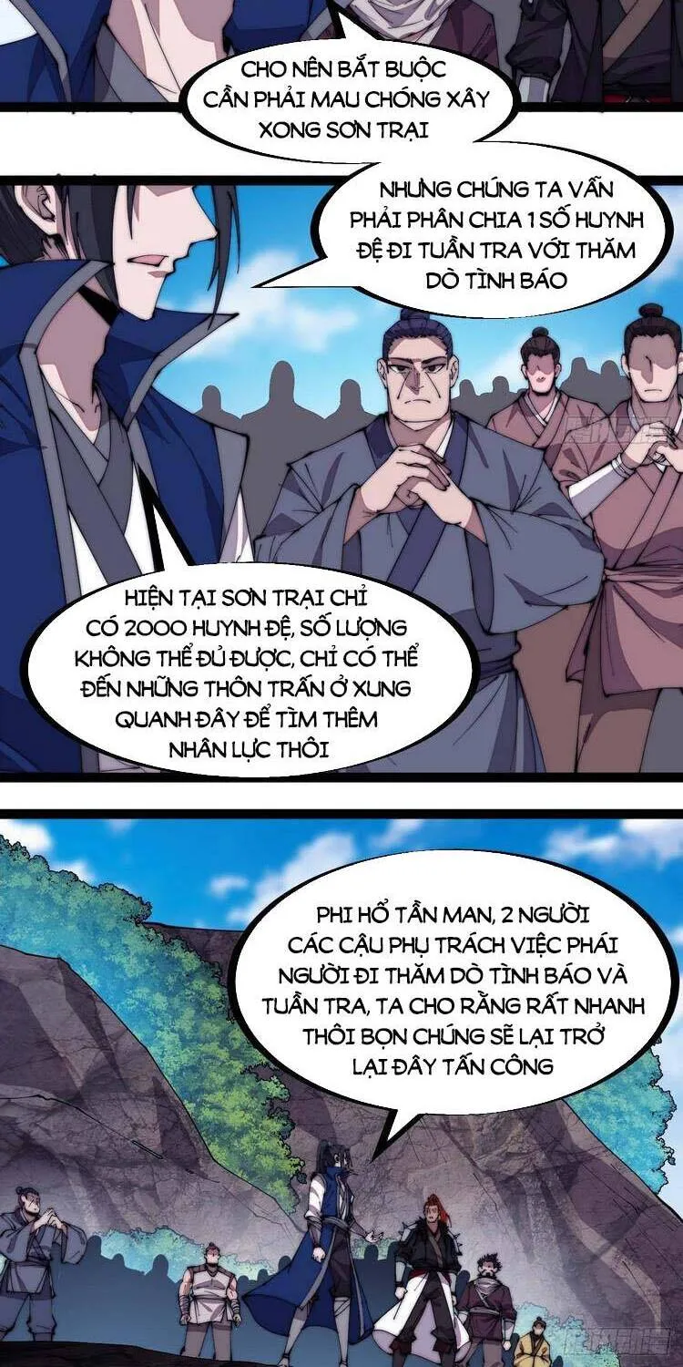 Chapter 292 - Image 2