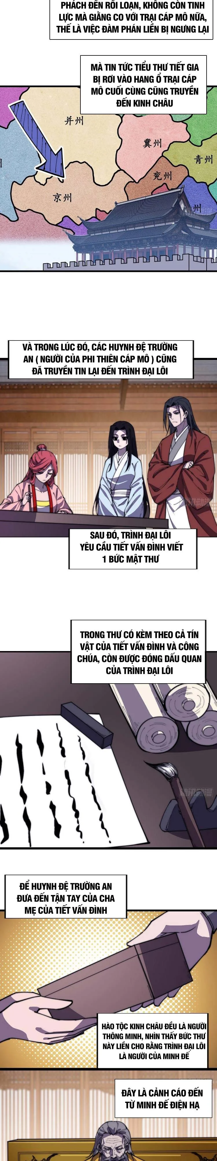 Chapter 391 - Image 7