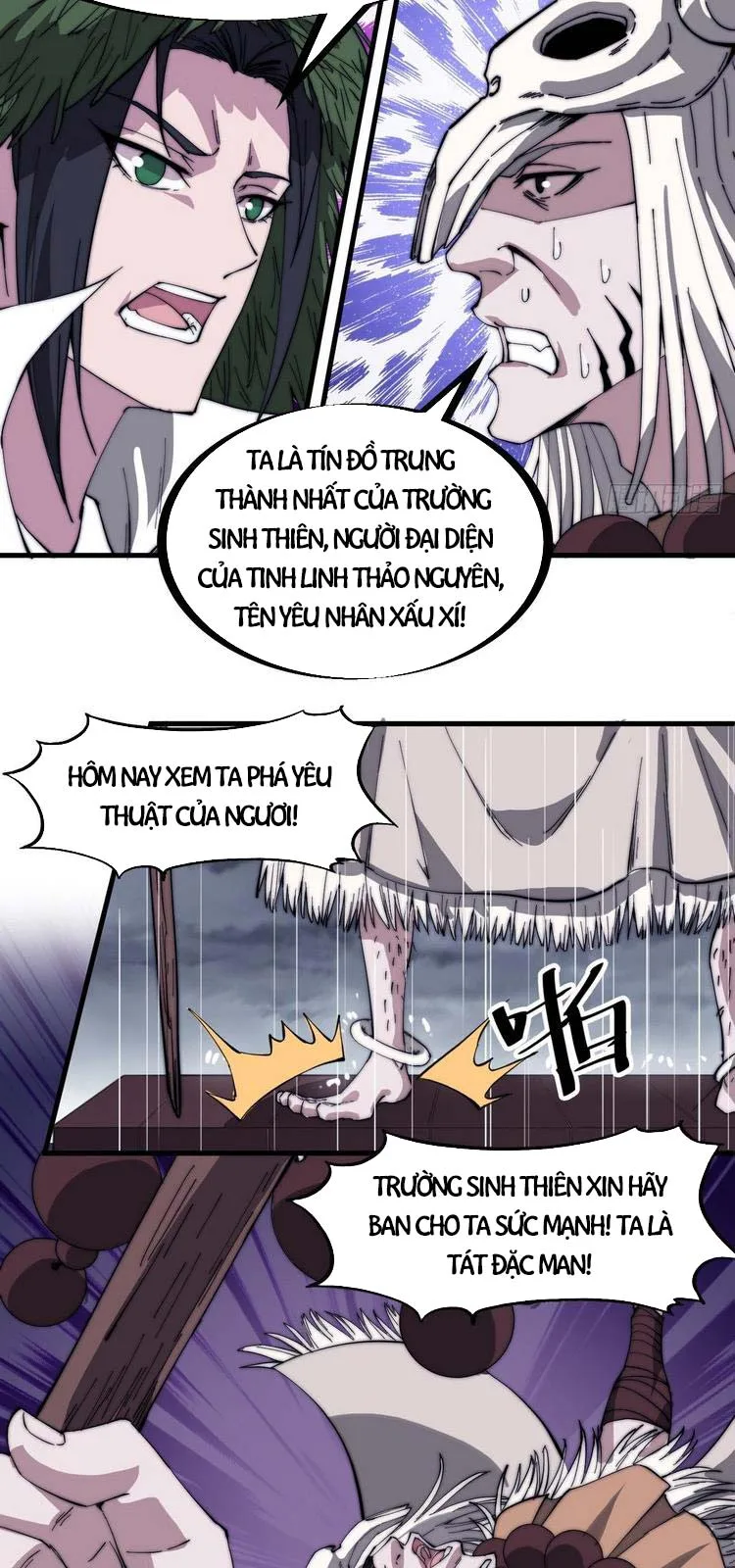 Chapter 162 - Image 13