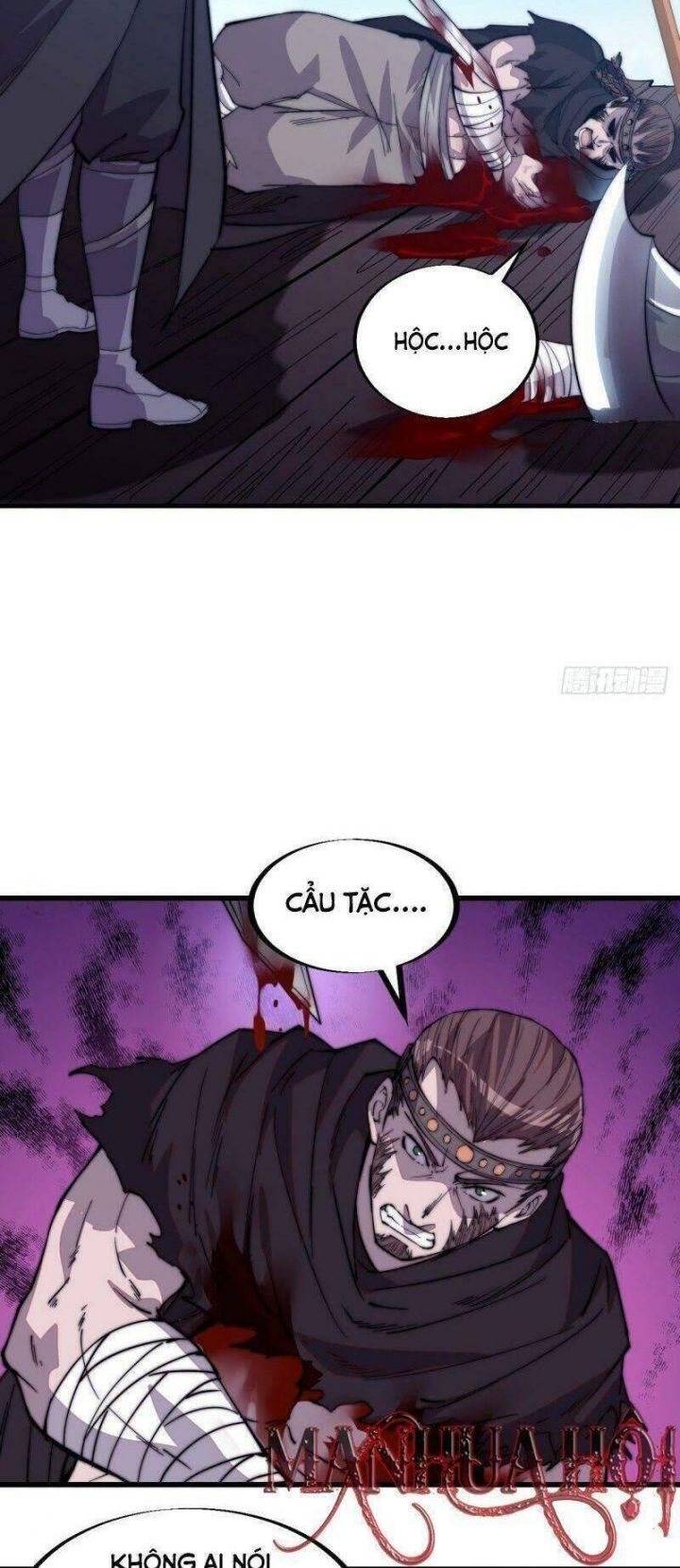 Chapter 78 - Image 14