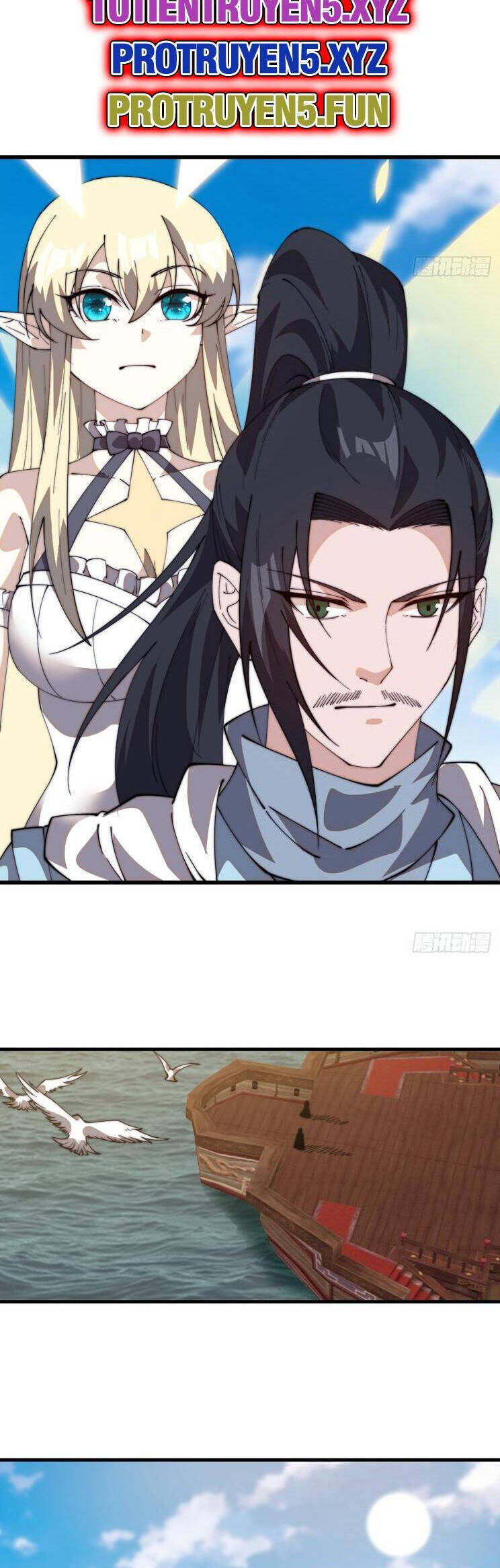 Chapter 870 - Image 21