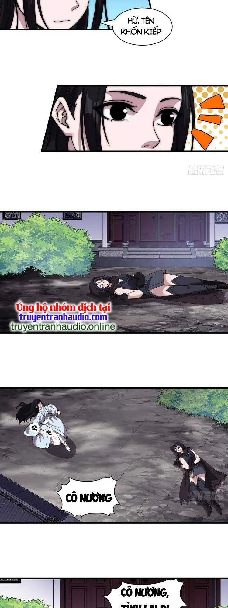 Chapter 498 - Image 4