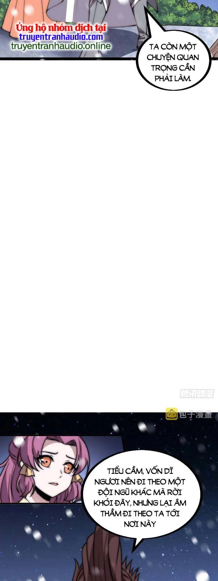 Chapter 458 - Image 18