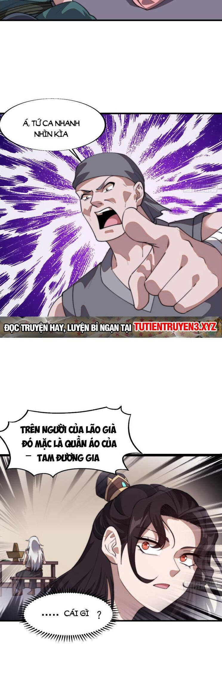 Chapter 807 - Image 21