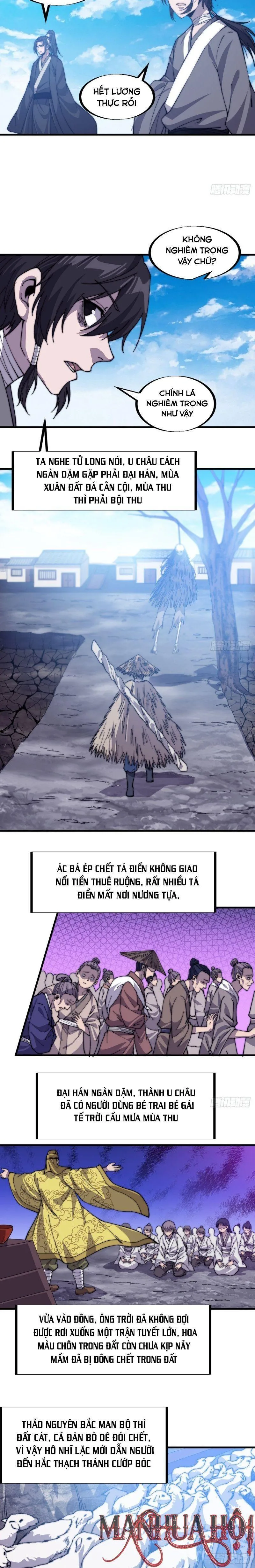 Chapter 82 - Image 10