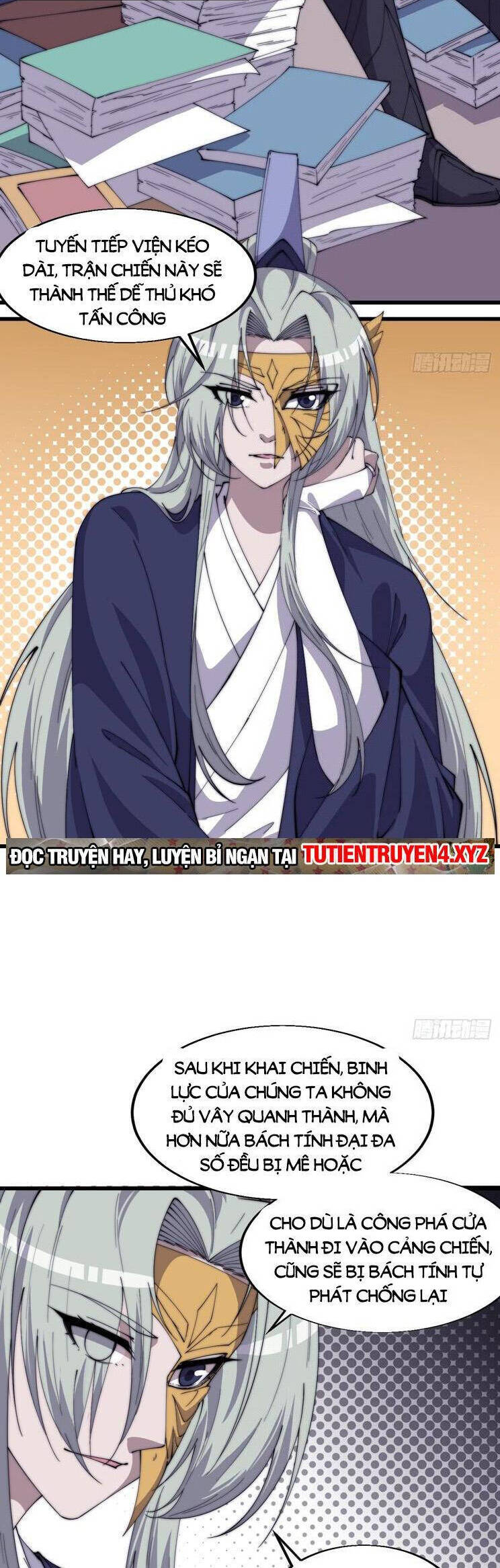 Chapter 820 - Image 12