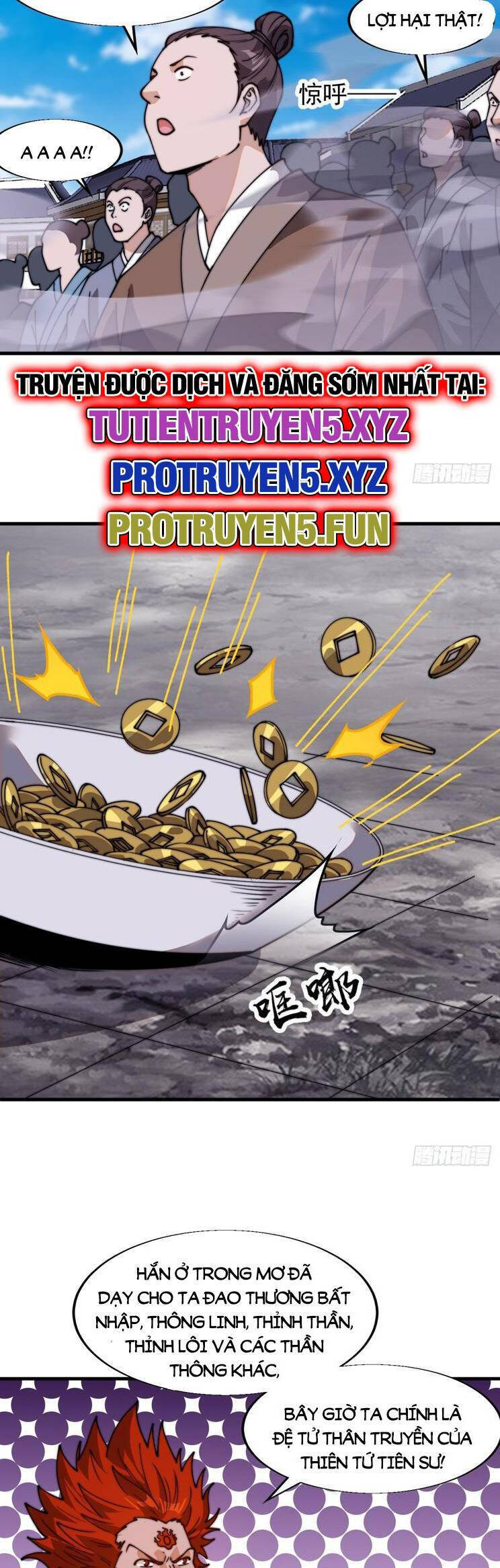 Chapter 875 - Image 16